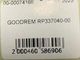 Рессора передняя GOODREM RP337040-00 MERCEDES SPRINTER - изображение 3