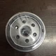 Фильтр масляный OP526 KNECHT OC47 SKODA, AUDI, VW - зображення 2