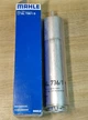 Фильтр топливный KNECHT KL736/1D BMW 11-> - изображение 2
