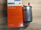 Фильтр топливный KNECHT KL485/5D RENAULT MEGANE 3 - изображение 1