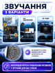 Автомобільний мультимедійний монітор з підтримкою CarPlay та Android Auto сенсорний відеоплеєр 7 дюймів з Bluetooth та MirrorLink для авто на скло або торпеду з поворотом 360 градусів та живленням від прикурювача - зображення 4