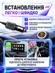 Автомобільний мультимедійний монітор з підтримкою CarPlay та Android Auto сенсорний відеоплеєр 7 дюймів з Bluetooth та MirrorLink для авто на скло або торпеду з поворотом 360 градусів та живленням від прикурювача - зображення 5