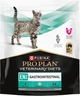 Сухой корм для кошек Purina Pro Plan Veterinary Diets EN ST/OX Gastrointestinal 400 г (7613035156371/7613035154537) - изображение 2