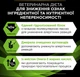 Сухой полнорационный диетический корм для щенков и взрослых собак Purina Pro Plan Veterinary Diets HA 1.3 кг (7613287777072) - изображение 7