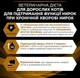 Сухой диетический корм для взрослых кошек, для поддержания функции почек при хронической болезни почек 5 кг (7613287882370) - изображение 7
