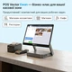 Сенсорный Windows POS-терминал Ewan 15.6” Full HD 8/128 ГБ (HBA-L1) - изображение 2