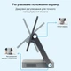 Сенсорный Windows POS-терминал Ewan 15.6” Full HD 8/128 ГБ (HBA-L1) - изображение 9