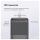 Power Bank MAKE 30000mAh 22.5W PD+QC Black - зображення 4