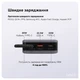 Power Bank MAKE 20000mAh 22.5W PD+QC Built-in Cable Black - зображення 8
