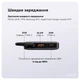 Power Bank MAKE 10000mAh 22.5W PD+QC Built-in Cable Black - зображення 10