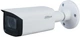 Kamera HDCVI Dahua HAC-HFW2802TU-A-0360B-S2 White (6923172580818) - obraz 2