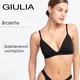 Мягкий браллет без косточек в рубчик Giulia (L1530A) S Black, базовый женский бюстгальтер, хлопковый - изображение 1