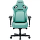 Геймерське крісло Anda Seat Kaiser 4 V2 Size XL PVC Tiffany (AD12YDDC-XLL-20-E-PV/C-03) [167646] - зображення 2