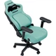 Геймерське крісло Anda Seat Kaiser 4 V2 Size XL PVC Tiffany (AD12YDDC-XLL-20-E-PV/C-03) [167646] - зображення 6