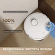 Робот-пылесос Dreame Bot D30 Ultra White (RTD31TE) [166639] - изображение 9