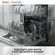 Сковорода WOK Tefal Emotion+ 28 см (E3271944) - зображення 11