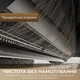 Робот-пылесос Dreame Bot D30 Ultra Black (RTD31TE-BL) [167670] - изображение 12