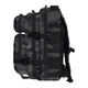 Рюкзак тактичний ASSAULT Sturm Mil-Tec S Dark camo 20 l (14002080) - зображення 3