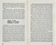 1984 (Book Chef) - Орвелл Джордж - (9789669933911) - изображение 4