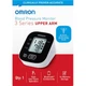 Тонометр Omron 3 Series BP7150 (HEM-7142T2-Z) [166300] - изображение 4