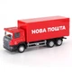 Автомодель вантажівка Techno Drive Scania Нова пошта 1:64 металева - зображення 1