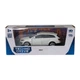Автомодель – Audi Q7 (білий) (6900007551397) - зображення 5