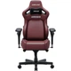 Геймерське крісло Anda Seat Kaiser 4 V2 Size XL PVC Maroon (AD12YDDC-XLL-20-A-PV/C-03) [167644] - зображення 1