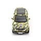 Автомодель Kia Sportage R 56 ОМПБр Шеврони Героїв металева 1:39 - зображення 15
