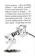 Знайомтесь, Шерлок! Книга 5 - Антонова Леся - 978-617-869-115-8 - зображення 3