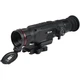 Тепловизионный прицел Guide N425 2.3-9.2x 25мм F1.0 400x30012m (N425) - изображение 1