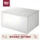 Поліпропіленова коробка для зберігання MUJI, тип шухляди, горизонтальна, широка, глибока, напівпрозора - изображение 2