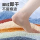 Коврик для ванной комнаты Dajiang антискользящий 50x80 см - изображение 4