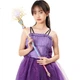 Волшебная палочка AULDEY Balala Little Magic Fairy Phisina Starlight Dream Wand, детская игрушка, для ролевых игр девочек - изображение 1