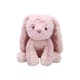 Игрушка мягкая плюшевая Gund Ultra-Soft подарочная - изображение 3