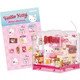 Конструктор AREA-X Sanrio Hello Kitty Dream Dessert House AB0070 - зображення 1