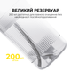Ирригатор Deerma DEM-CY01 - изображение 4