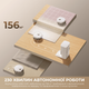 Робот-пылесос Dreame Bot D30 Ultra White - изображение 11