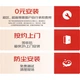 Потолочный светильник PHILIPS YUE Flowing Fireflies 48 Вт белый (929004173501) - изображение 2
