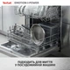 Сковорода WOK з кришкою Tefal Emotion+ Power 28 см (E3411655) - зображення 10