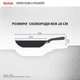 Сковорода WOK з кришкою Tefal Emotion+ Power 28 см (E3411655) - зображення 3