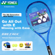 Тенісна ракетка YONEX, повністю з вуглецевого волокна, Competition Offensive, EZONE ACE 8-го покоління, королівський синій, попередньо натягнута G2, вага попередньо натягнутих 260 грамів - зображення 4