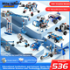 Конструктор Miledao Coding AI Robot 9686 - изображение 5