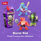Игровой набор ZURU «Взрывающаяся коробка для поиска сокровищ» (средний размер), реквизит для Хэллоуина, подарок на день рождения для мальчиков. - изображение 4