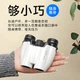 KENKO Японія KENKO 10x25HG Бінокль високої чіткості, портативний, для студентів, театру, концертів, перегляду на відкритому повітрі, подарунок для дітей - зображення 1