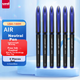 Ручка гелевая Uni Mitsubishi Uni-Ball AIR UBA-188M синяя 6шт - изображение 4