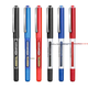 Ручка гелевая Mitsubishi Uni-Ball EYE UB-150 красная 10шт - изображение 9