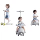 Самокат Babycare Twin детский с сиденьем для 1-8 лет, подарочный - изображение 3