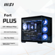Корпус MSI BaoBao PLUS ATX с обратным подключением платы и радиатором 360 мм - изображение 4