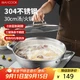 Тришарова сталева каструля для супу Maxcook 304 з нержавіючої сталі діаметром 30 см з посиленим дном, сумісна з газовими та індукційними плитами MCT2027 - изображение 4