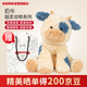 Мягкая плюшевая игрушка-корова Gund Ultra-Soft, ласковая игрушка-компаньон для детей в стиле знаменитости, отличный подарок. - изображение 4